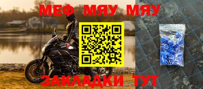 наркотики Бугуруслан