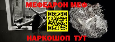наркотики Бугуруслан