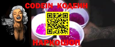 наркотики Бугуруслан