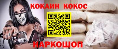 бошки Бузулук