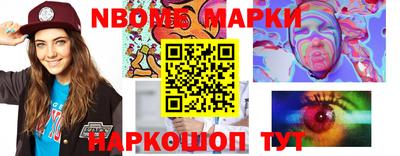 наркотики Бугуруслан