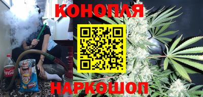 наркотики Бугуруслан