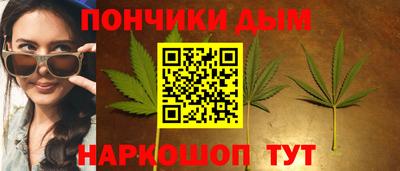 наркотики Бугуруслан