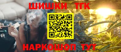 наркотики Бугуруслан