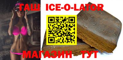 наркотики Бугуруслан