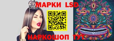 наркотики Бугуруслан