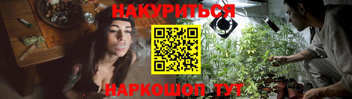 Канабис MAZAR  МАРИХУАНА планчик  Петрозаводск  Вход с VPN  Конопля конопля 